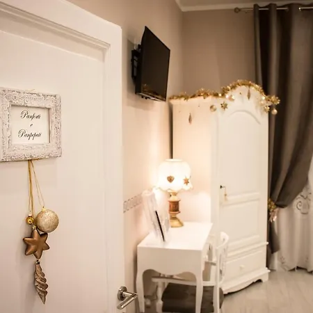 Dolci Mura Luxury Guest house 3*